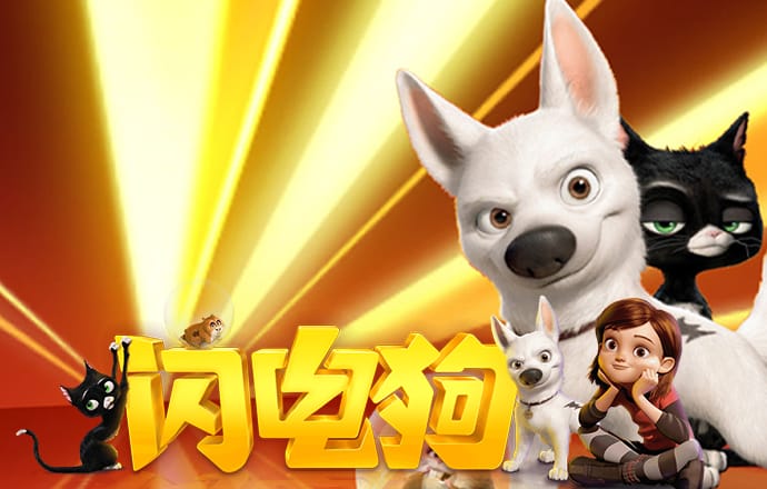 b体育app电脑版